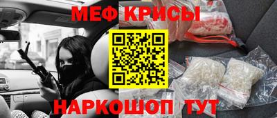 кокаин премиум Бузулук