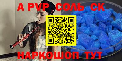 кокаин премиум Бузулук