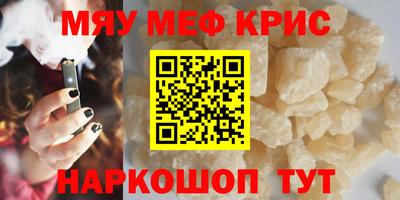 дмт Будённовск