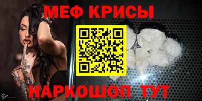 кокаин премиум Бузулук