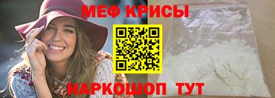 марки nbome Бугуруслан