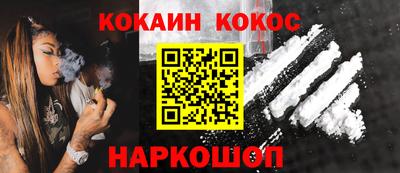 дмт Будённовск
