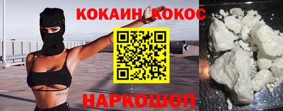 дмт Будённовск