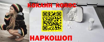 дмт Будённовск