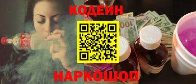дмт Будённовск