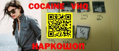 дмт Будённовск