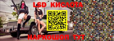 кокаин премиум Бузулук