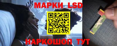 марки nbome Бугуруслан