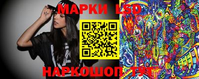 кокаин премиум Бузулук