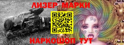дмт Будённовск