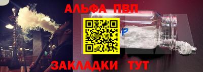 тгк Туймазы