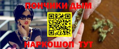 кокаин премиум Бузулук