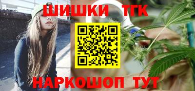 кокаин премиум Бузулук