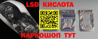 кокаин премиум Бузулук