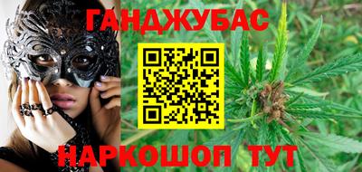 дмт Будённовск