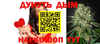 кокаин премиум Бузулук