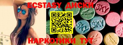 кокаин премиум Бузулук