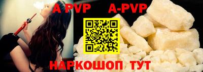 дмт Будённовск