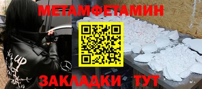 дмт Будённовск