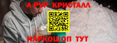 кокаин премиум Бузулук