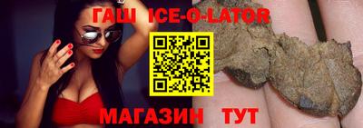 дмт Будённовск