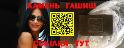 дмт Будённовск