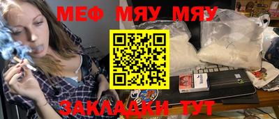 дмт Будённовск