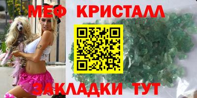 кокаин премиум Бузулук