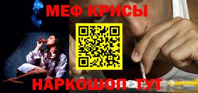 дмт Будённовск