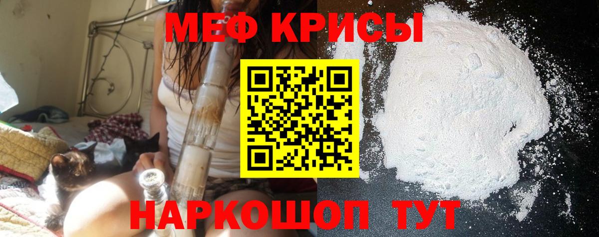  Кокаин Королёв
